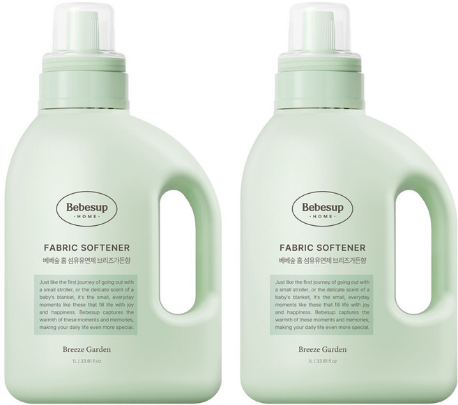 베베숲 홈 섬유유연제 브리즈가든향 본품, 1L, 2개