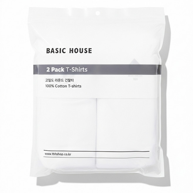 베이직하우스 통기성 순면 20수 고밀도 릴렉스핏 라운드넥 긴팔 티셔츠 2종 세트