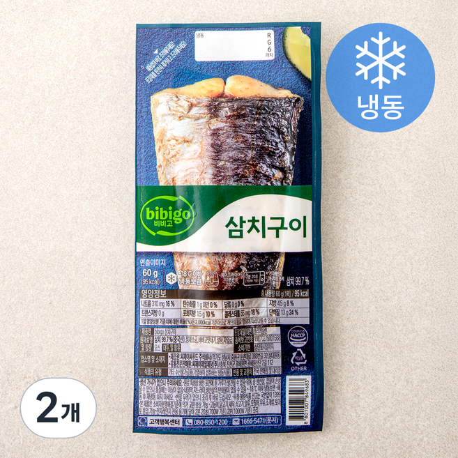 비비고 삼치구이 (냉동), 2개, 60g