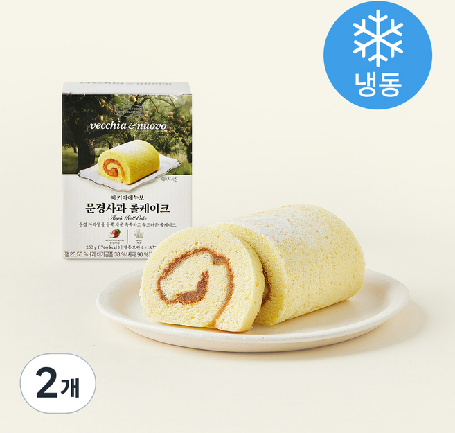 베키아에누보 문경사과 롤케이크 (냉동), 250g, 2개