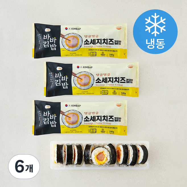 올곧 바바김밥 소세지치즈김밥 (냉동), 240g, 6개