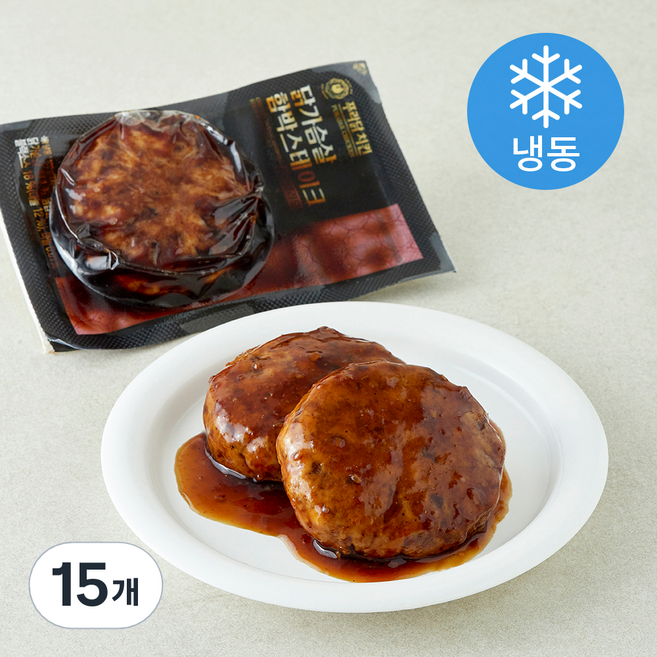 푸라닭 닭가슴살 함박스테이크 블랙알리오 (냉동), 100g, 15개, 1개입