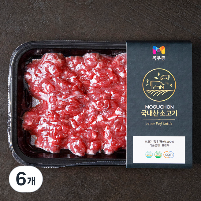 목우촌 국내산 소고기 안심 다짐육 이유식용 (냉장), 200g, 6개
