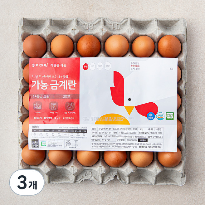 가농 무항생제 1+등급 초란, 30구, 3개