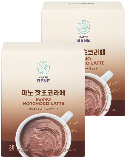 카페베네 마노 핫초코라떼 분말, 30개입, 2개, 20g