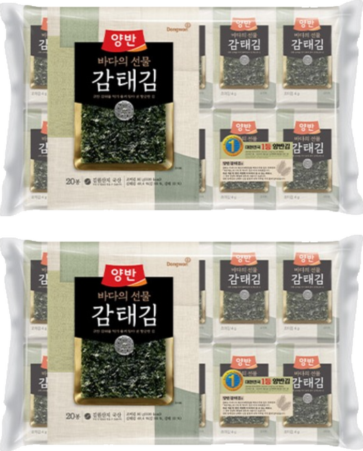 양반 감태김 식탁 8p, 40개