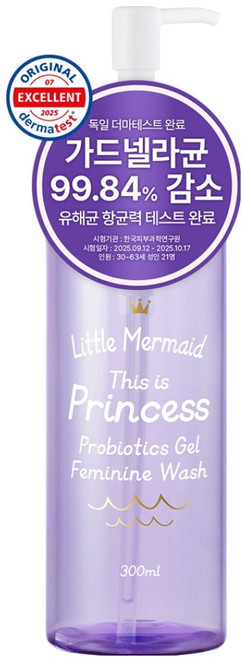 Beauty Recipe 人魚公主益生菌凝膠女性私密處清潔液, 1個, 300ml