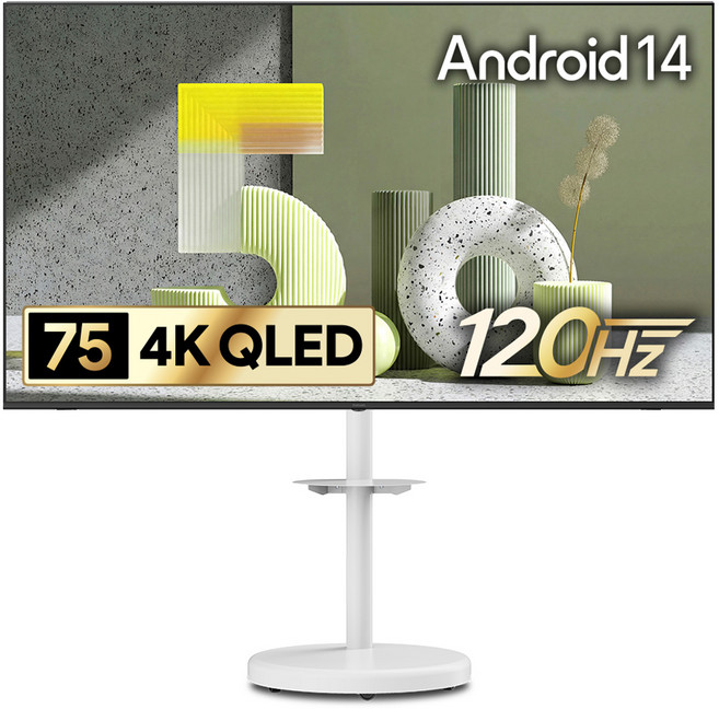 더함 CHIQ 4K UHD QLED DLG 120Hz 돌비 AI 스마트 구글5.0 TV + 대형 화이트 삼탠바이미 스탠드 울트라 세트, 191cm(75인치), UA751QLED SMART CINEMA60 25C1(TV), MS64-241L-W(삼탠바이미), 이동형 스탠드, 방문설치