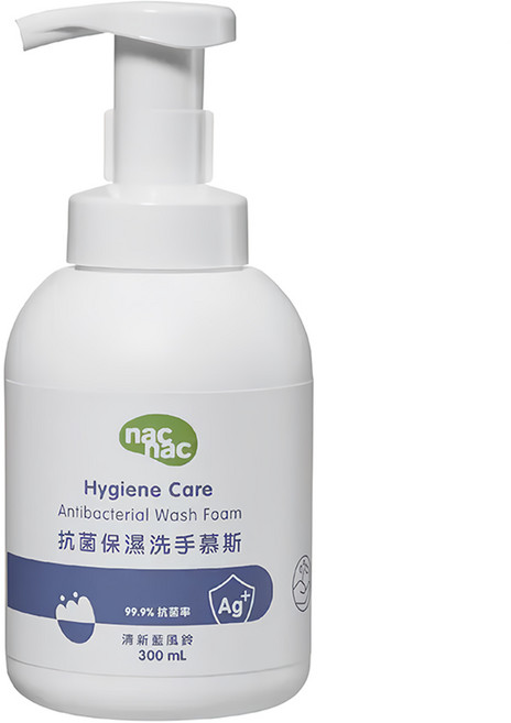 nac nac 抗菌保濕洗手慕斯, 清新藍風鈴, 300ml, 1瓶