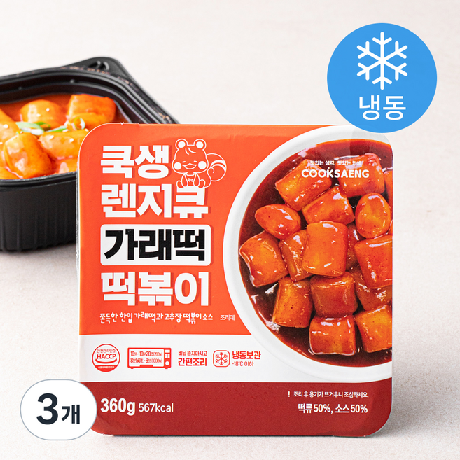 쿡생 가래떡 떡볶이 (냉동), 360g, 3개