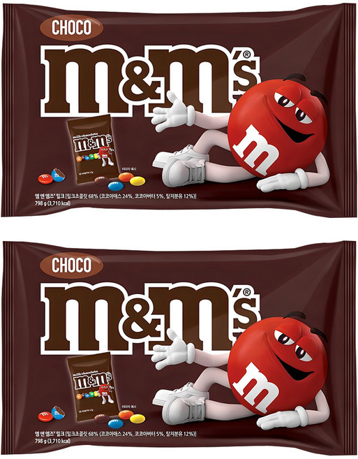 엠앤엠즈 밀크 초콜릿 펀사이즈, 798g, 2개