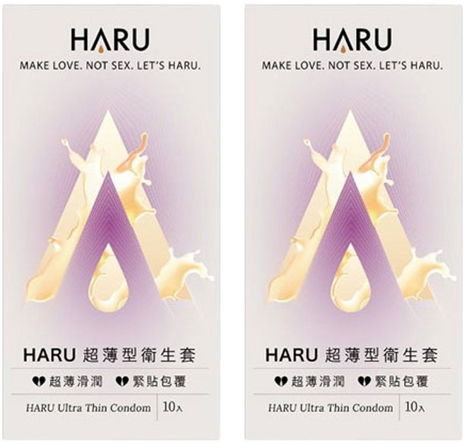 HARU 含春 Ultra Thin 極潤超薄柔型衛生套, 10個, 2盒