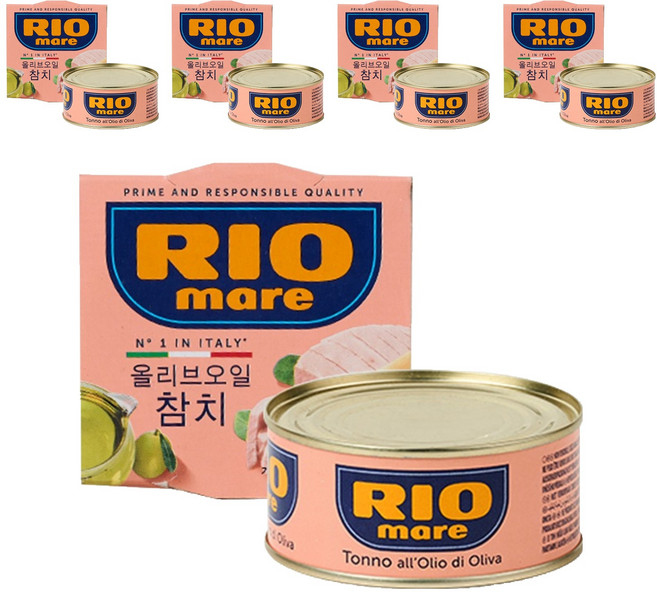 리오마레 올리브오일 참치, 160g, 5개