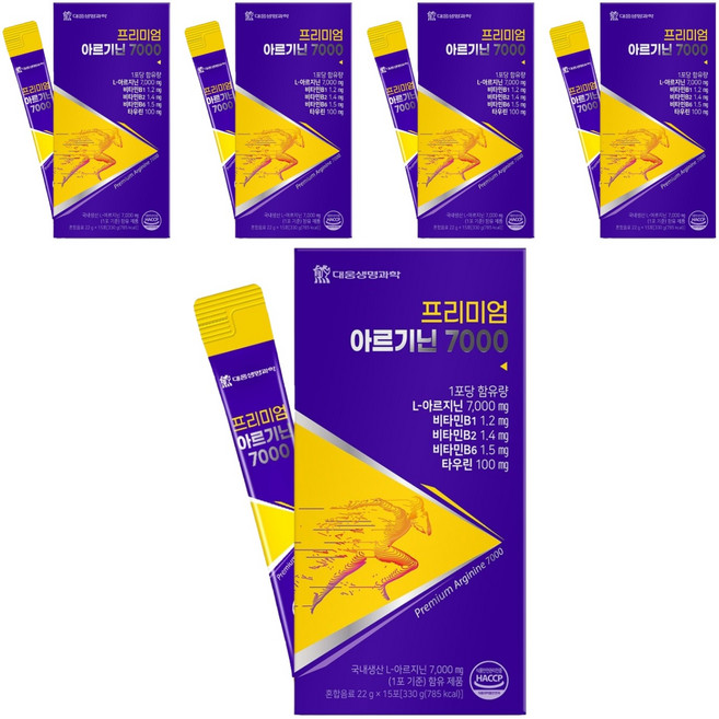 대웅생명과학 프리미엄 아르기닌 7000 15p, 330g, 5개