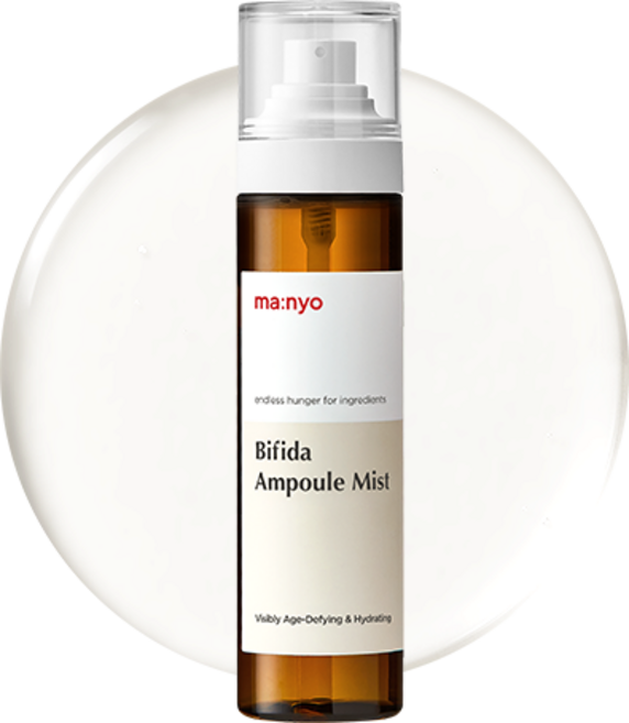 마녀공장 비피다 앰플 미스트, 120ml, 1개