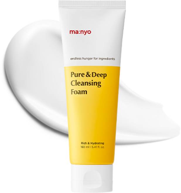 마녀공장 퓨어 앤 딥 클렌징 폼, 160ml, 1개