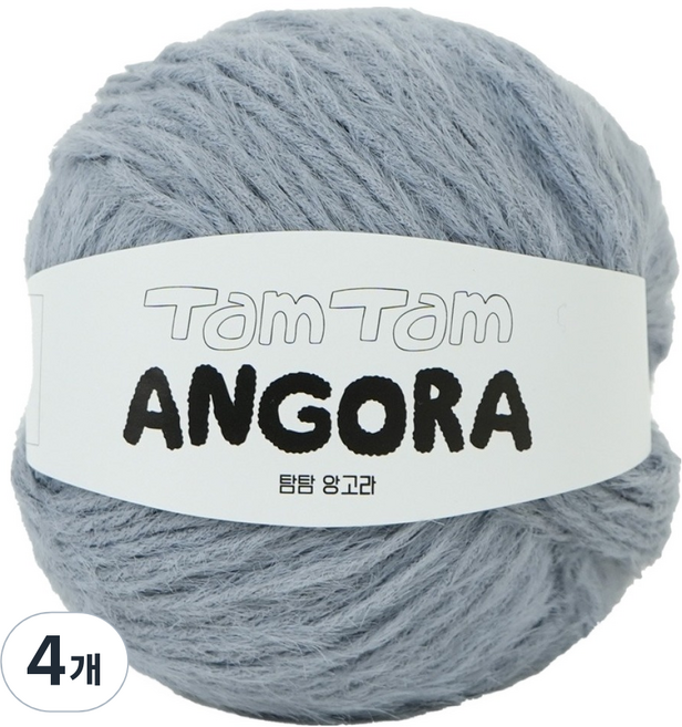 Ancalls Tamtam 安哥拉毛線, 4個, 006 灰藍色