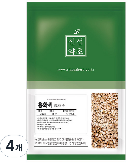 신선약초 국산 홍화씨, 300g, 4개