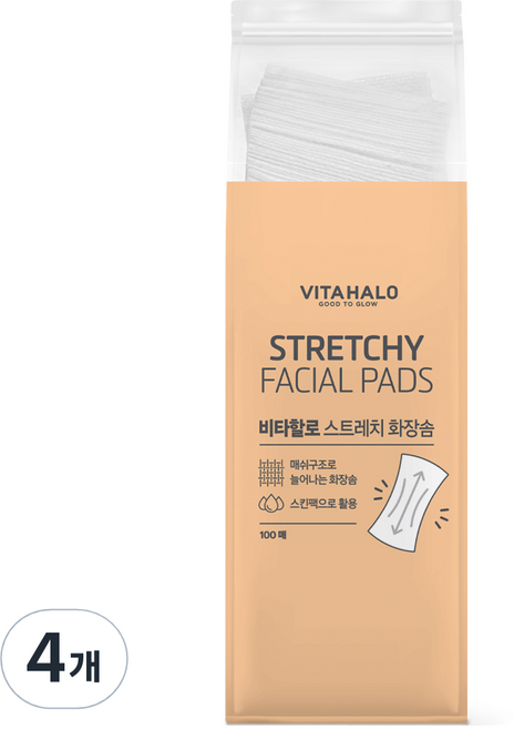 비타할로 늘어나는 화장솜, 4개, 100개입