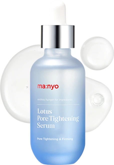 마녀공장 로터스 포어 타이트닝 세럼, 55ml, 1개 - 쿠팡