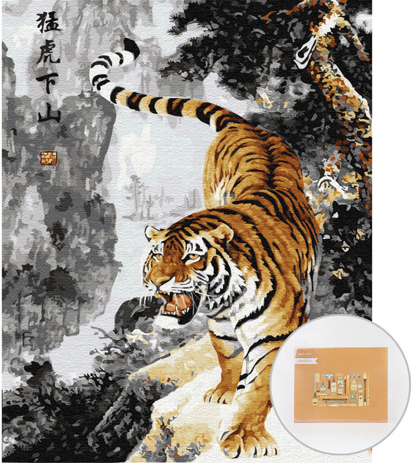 아트조이 DIY 명화 그리기 세트 40 x 50 cm 세로형, 맹호, 1개