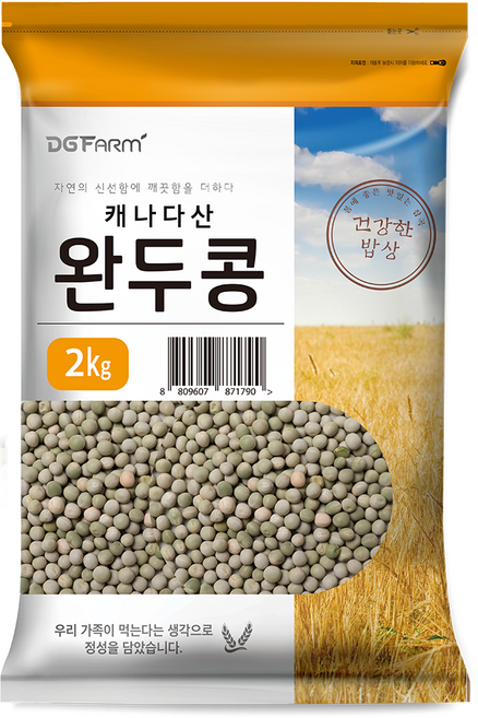 대구농산 완두콩, 2kg, 1개