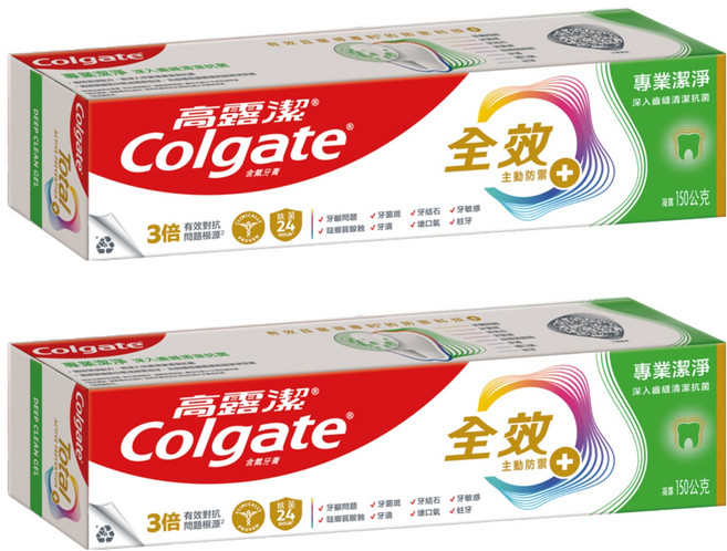 Colgate 高露潔 全效專業潔淨凝露牙膏, 150g, 1入, 2條
