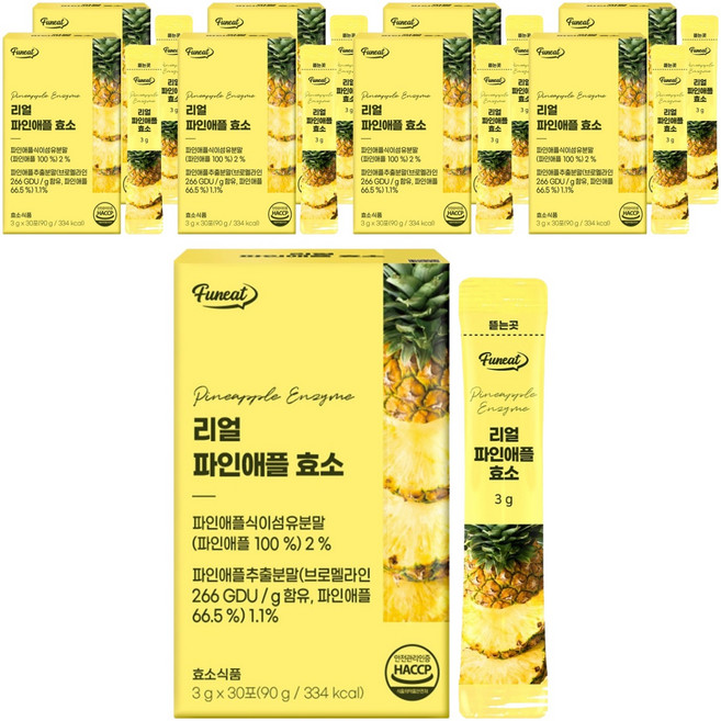 Funeat 鳳梨酵素粉隨身包 30包入, 90g, 9盒