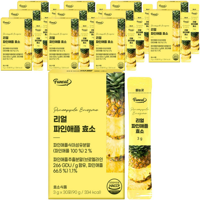 Funeat 鳳梨酵素粉隨身包 30包入, 90g, 12盒