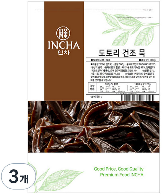 인차 도토리 건조묵, 3개, 500g
