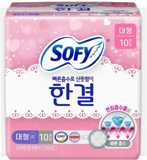 쏘피 한결 생리대 날개형, 대형, 10개입, 1개