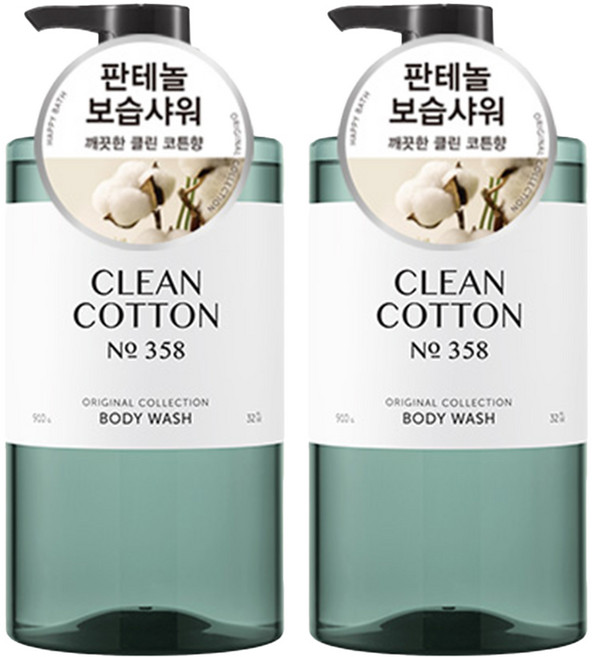 [비건라이프] 해피바스 오리지널 컬렉션 바디워시 클린코튼향, 910g, 2개