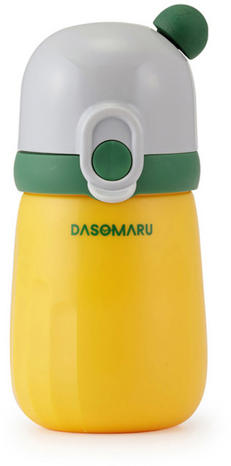 다소마루 동그리 유아 휴대용 소변기, 옐로우