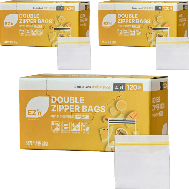 EZn이지엔 스탠다드 더블지퍼백, 소(S), 120개입, 3개