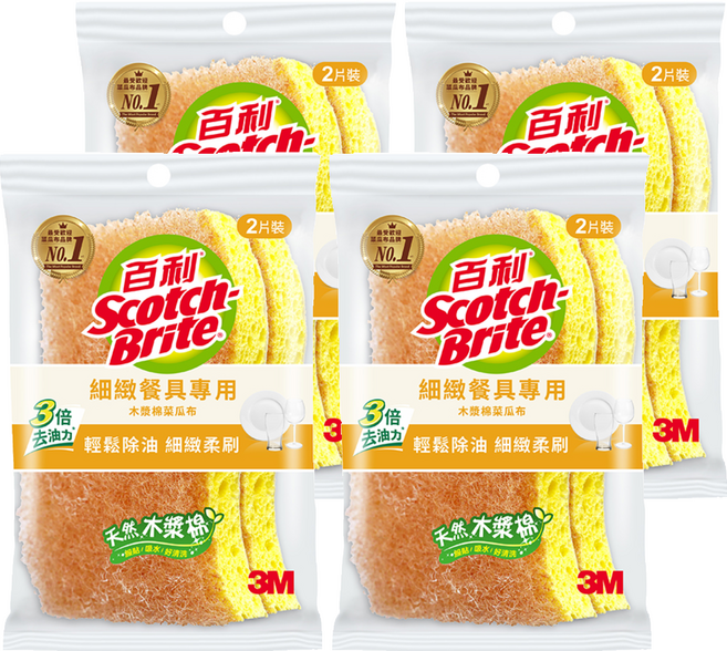 3M Scotch-Brite 百利 細緻餐具專用 天然木漿棉菜瓜布 好握型, 2片, 4包