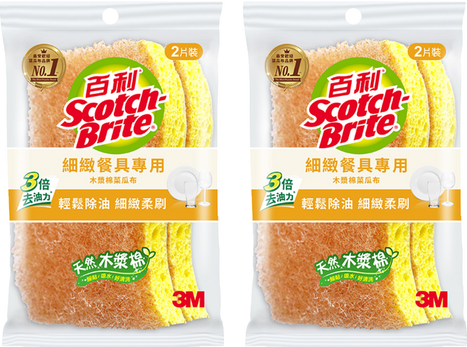 3M Scotch-Brite 百利 細緻餐具專用 天然木漿棉菜瓜布 好握型, 2片, 2包