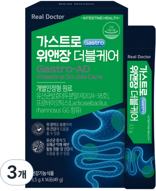 Real Doctor Gastro 腸胃雙效乳酸菌, 3個, 14冊