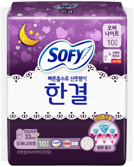 쏘피 한결 생리대 날개형, 오버나이트, 10개입, 1개