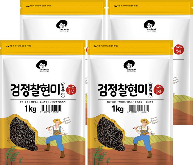 엉클탁 국산 검정찰현미, 1kg, 4개