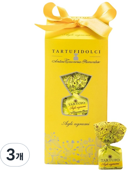 Antica Torroneria Piemontese Personalizzabile 柑橘白松露巧克力, 160g, 3個