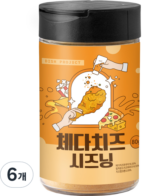 디쉬프로젝트 체다치즈 시즈닝, 80g, 6개