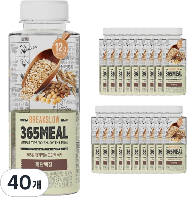 365밀 고단백질, 50g, 40개 - 쿠팡