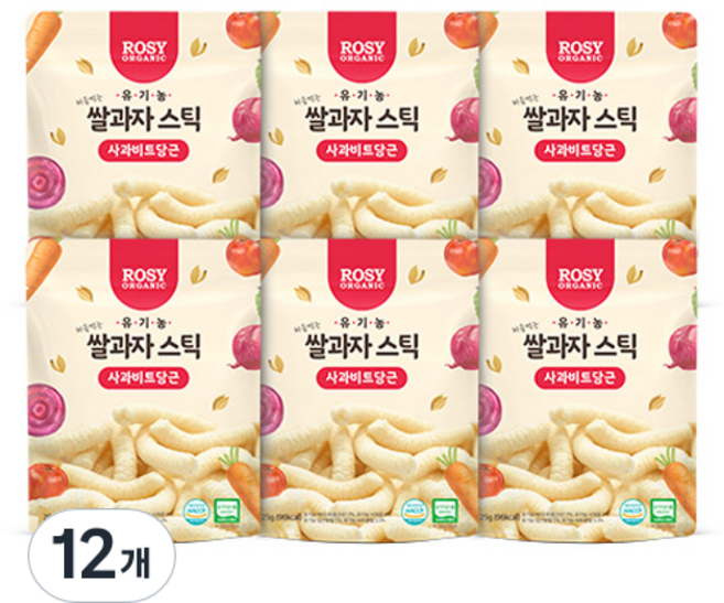 로지오가닉 유기농 쌀과자 스틱, 사과비트당근, 25g, 12개