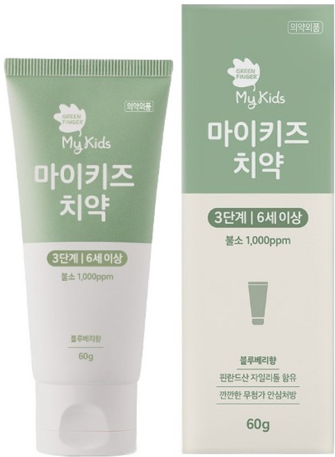 그린핑거 마이키즈 치약 3단계 불소 1000ppm 블루베리향, 60g, 1개