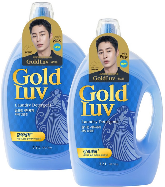 골드럽 세탁세제 파워 딥클린 본품, 3.2L, 2개