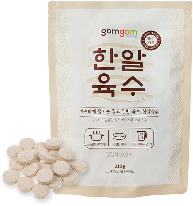 곰곰 한알 육수 3g 70입, 210g, 1개