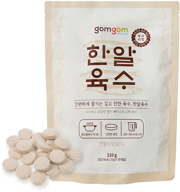곰곰 한알 육수 3g 70입, 210g, 1개 - 쿠팡