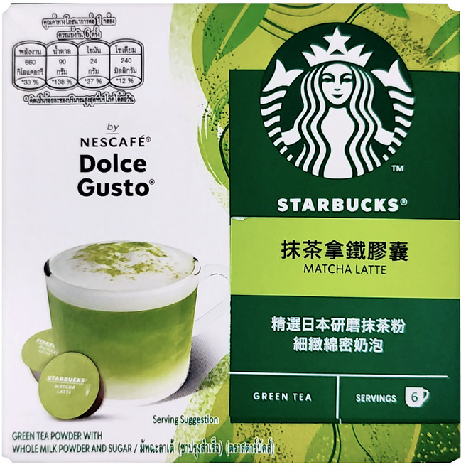 NESCAFE 雀巢咖啡 Dolce Gusto 多趣酷思 星巴克抹茶拿鐵膠囊, 12.35g, 12顆, 1盒