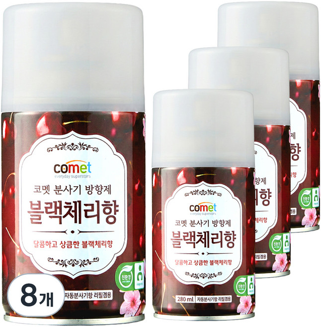코멧 분사기 방향제 블랙체리향 자동분사기 겸용, 8개, 280ml, 블랙체리