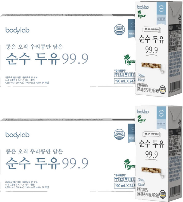 바디랩 순수 두유 99.9, 190ml, 48개